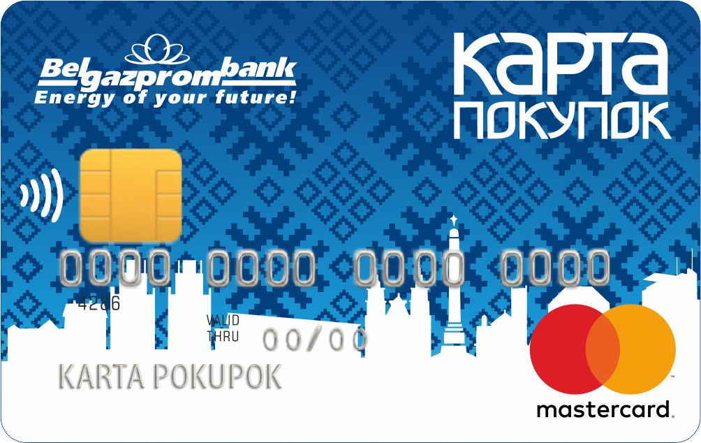 Карточка